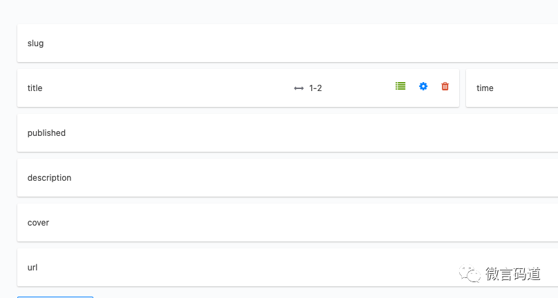 帝国cms自定义模型_cms模型是什么_帝国cms模型文件mod