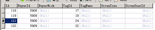 mysql3表联合查询语句_(处理多表查询时,某表数据为空null值处理以及结果集多条数据展示在一行的处理)