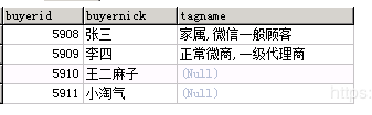 mysql多表联合查询_mysql联合查询语句_mysql3表联合查询语句