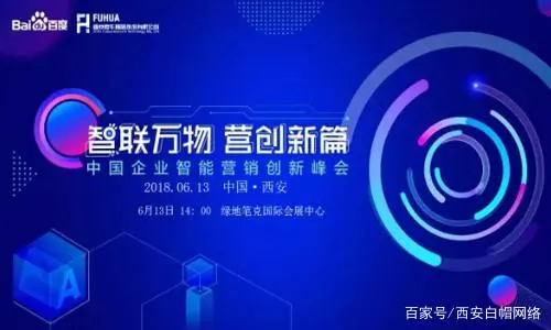 新网怎么解析域名_新网域名解析地址_新网域名解析到万网不能访问