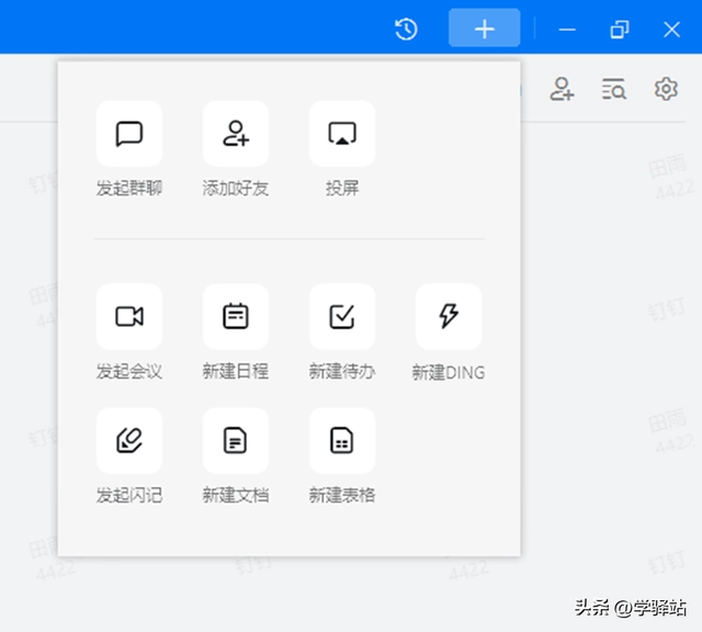 域名解析免费版和收费版的区别_域名解析免费网站_域名解析免费dns