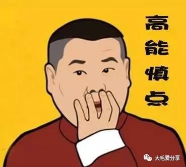 域名解析免费版和收费版的区别_免费域名解析_域名解析免费软件