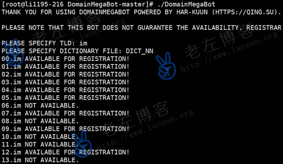 小工具 - 利用DomainMegaBot批量查询未注册域名