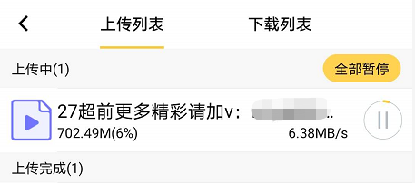 免费空间域名注册网页_域名网页注册免费空间有哪些_域名网页注册免费空间是什么