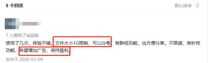 域名网页注册免费空间是什么_免费空间域名注册网页_域名网页注册免费空间有哪些