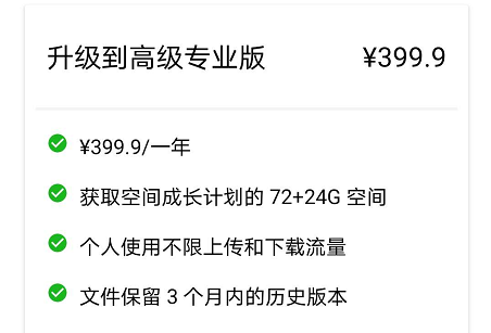 域名网页注册免费空间是什么_域名网页注册免费空间有哪些_免费空间域名注册网页