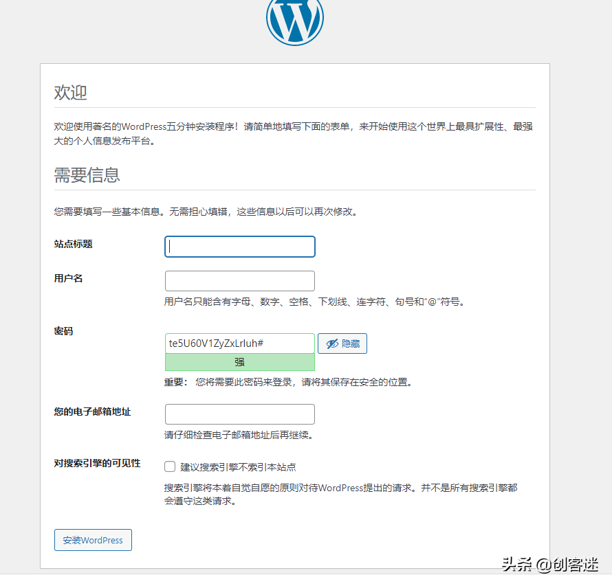 blog域名注册_域名注册官网_域名注册1元