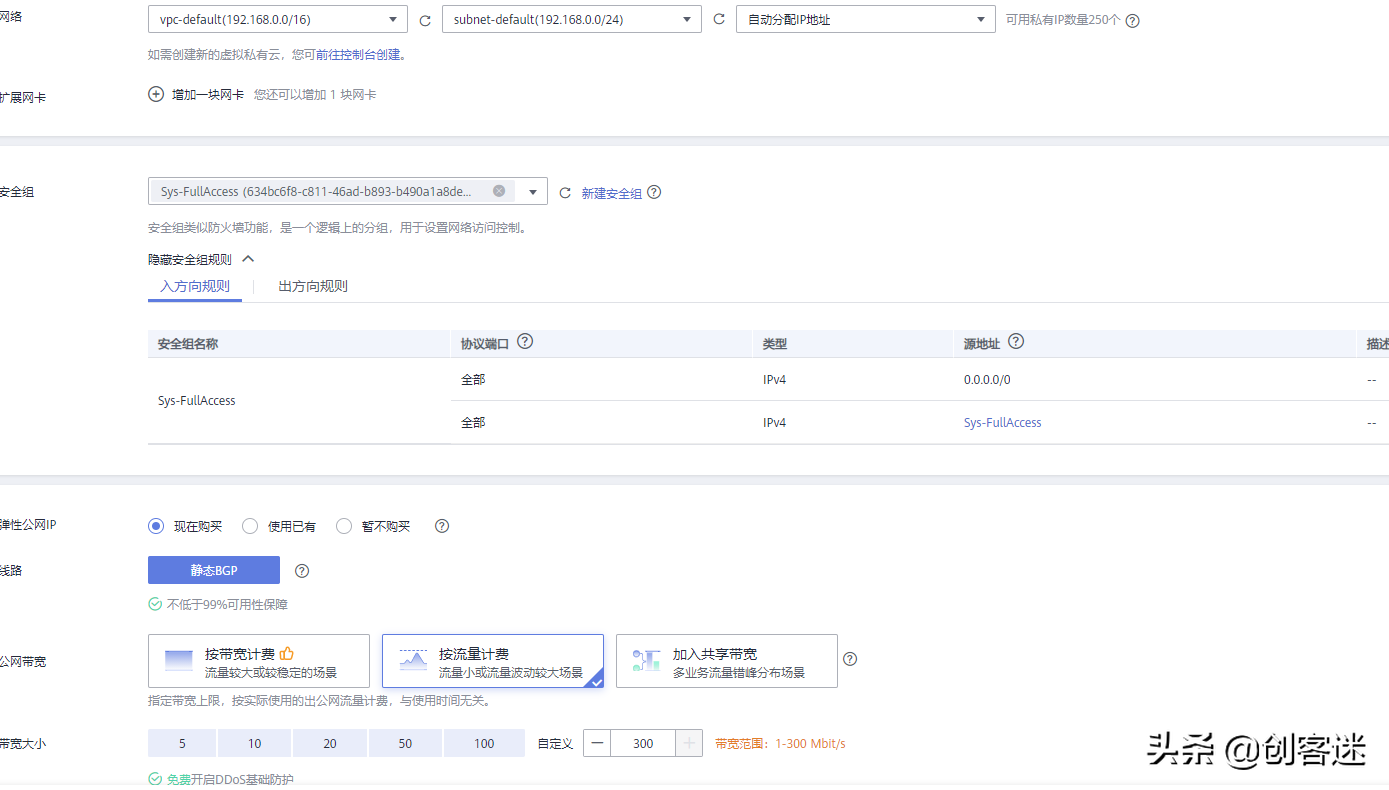 域名注册1元_blog域名注册_域名注册官网