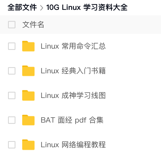 内核源代码分析statfs_内核源代码不存在_linux内核源代码