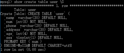 mysql修改数据库名_mysql数据库修改数据库名_mysql改库名