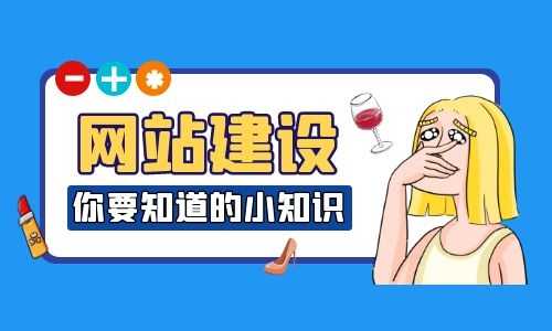 域名注册网站个人登录_如何创建自己的个人网站？