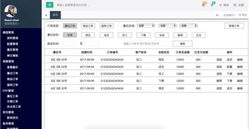 域名抢注行为的特征_域名的抢注案例_域名抢注著名案例