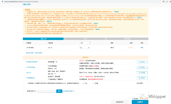 域名解析动态排名怎么设置_动态域名解析 排名_域名解析动态排名怎么弄