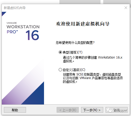 动态域名解析 排名_域名解析动态排名怎么弄_域名解析动态排名怎么设置