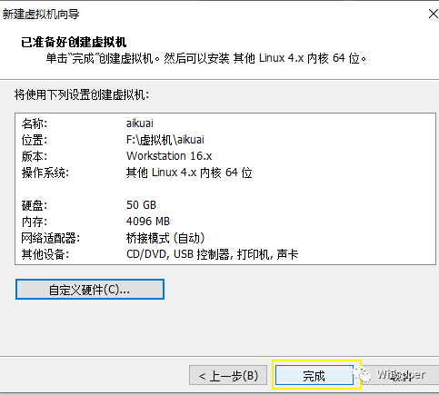 域名解析动态排名怎么设置_域名解析动态排名怎么弄_动态域名解析 排名