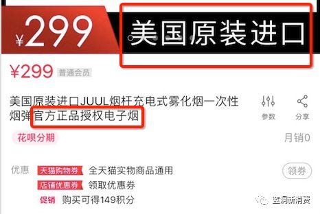 中国商标域名查询_商标域名查询中国商标官网_商标域名注册查询