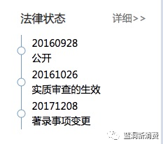 商标域名注册查询_商标域名查询中国商标官网_中国商标域名查询