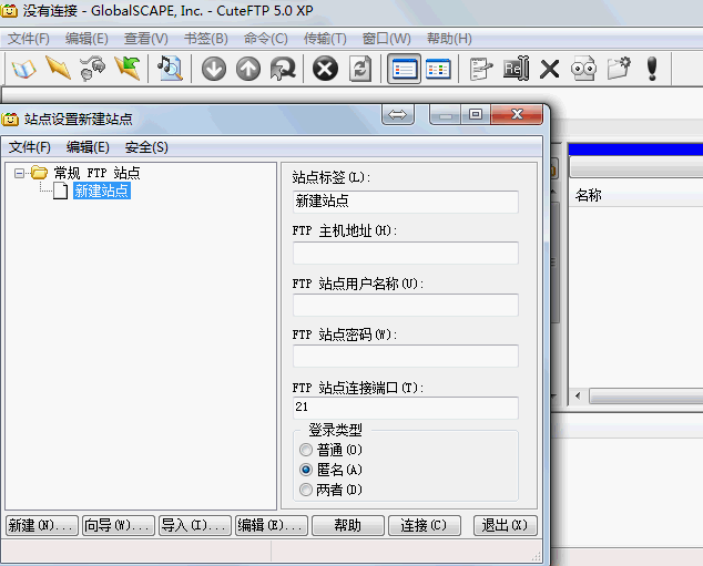 免费个人博客域名注册_个人博客域名起名_blog域名哪里注册便宜