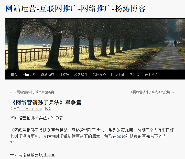 blog域名哪里注册便宜_个人博客域名起名_免费个人博客域名注册