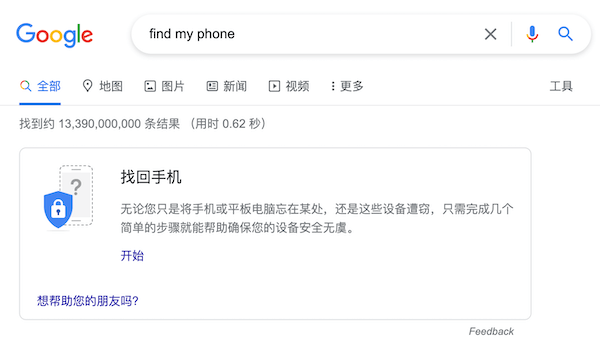 域名含义后缀有哪些_域名含义后缀怎么写_域名后缀含义