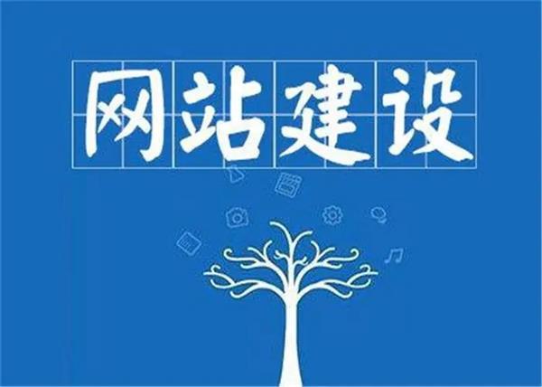 济宁域名注册_注册域名平台_济南 域名注册 网站建设