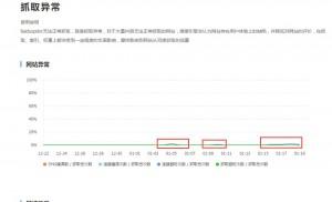 中国名网 域名注册_最全的域名注册_注册域名官网