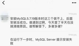 登录命令行中的文件夹_命令行登陆mysql_mysql命令行登录