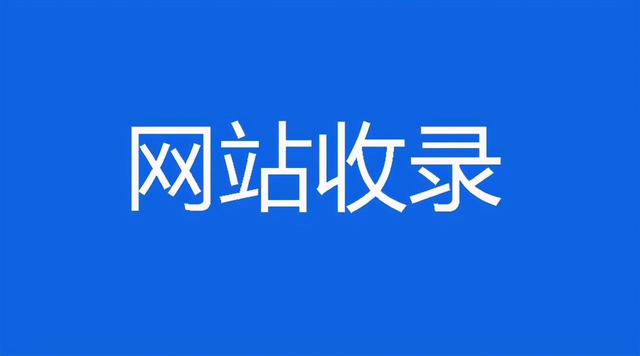 域名备案注册香港商标_香港域名注册不备案_域名备案注册香港网站