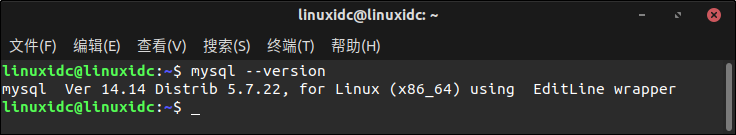 cmd命令启动mysql_如何从命令行管理MySQL数据库和用户