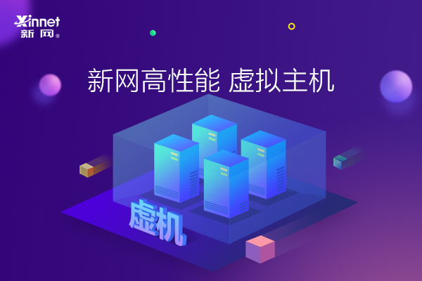 Redis持久化_详解Docker的持久化存储和数据共享