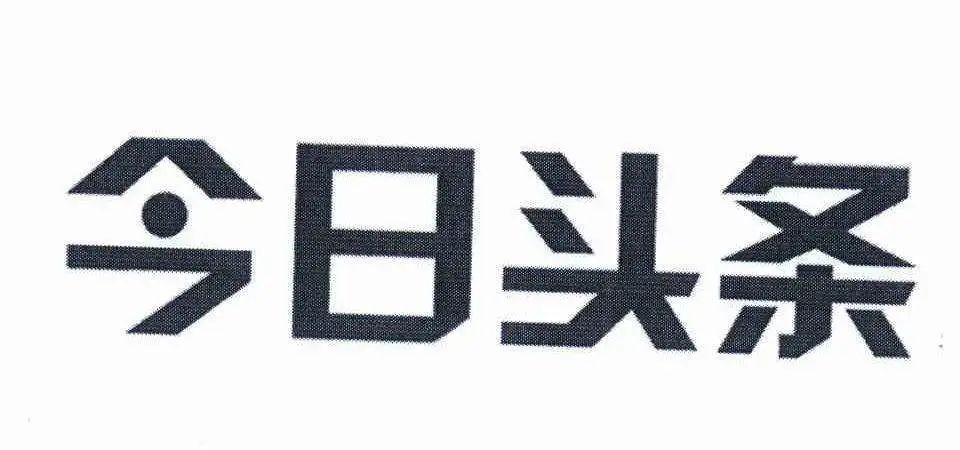 亚洲域名争议解决中心北京秘书处_亚洲域名争议解决中心北京秘书处_亚洲域名争议解决中心北京秘书处