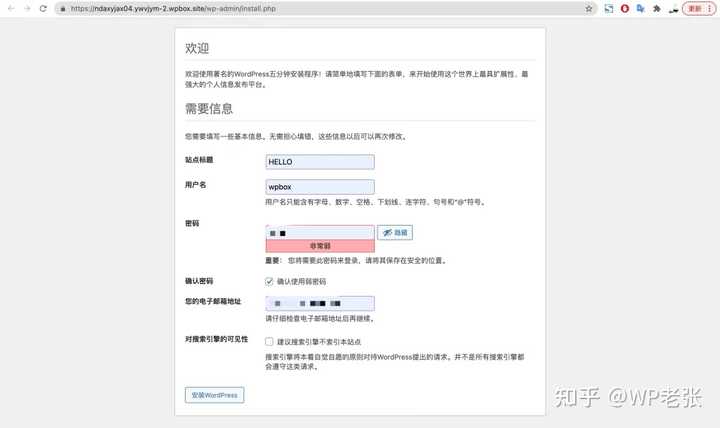 我爱你域名注册_域名注册商_域名注册查询