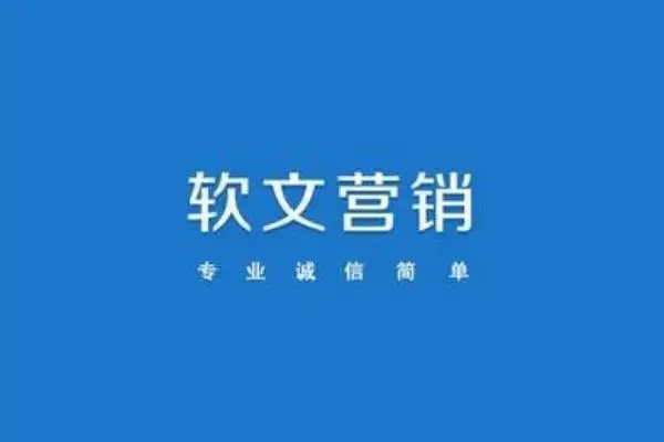 百度推广seo自学_百度推广seo_百度推广seo是什么意思