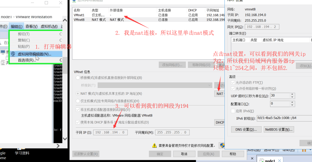 域名解析动态配置错误_动态域名解析配置_动态域名解析设置