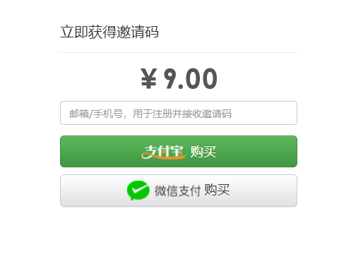 域名查询注册信息_域名注册信息查询whois_怎样查域名注册信息