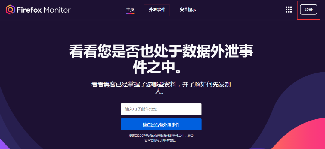 域名查询注册信息_域名注册信息查询whois_怎样查域名注册信息