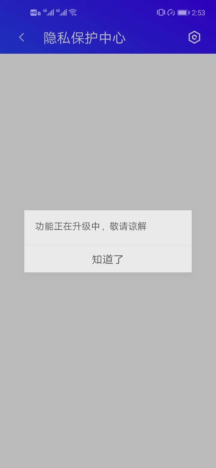 怎样查域名注册信息_域名查询注册信息_域名注册信息查询whois