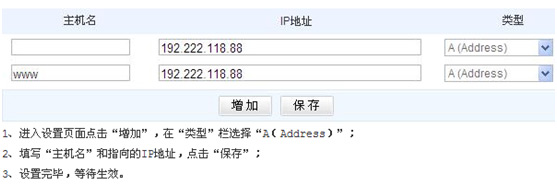 国际域名注册_国际域名注册网站_国际域名注册证书合法吗