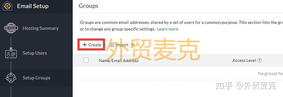 网易邮箱域名注册后收费标准_网易免费企业邮箱的域名解析_网易企业邮箱域名解析设置