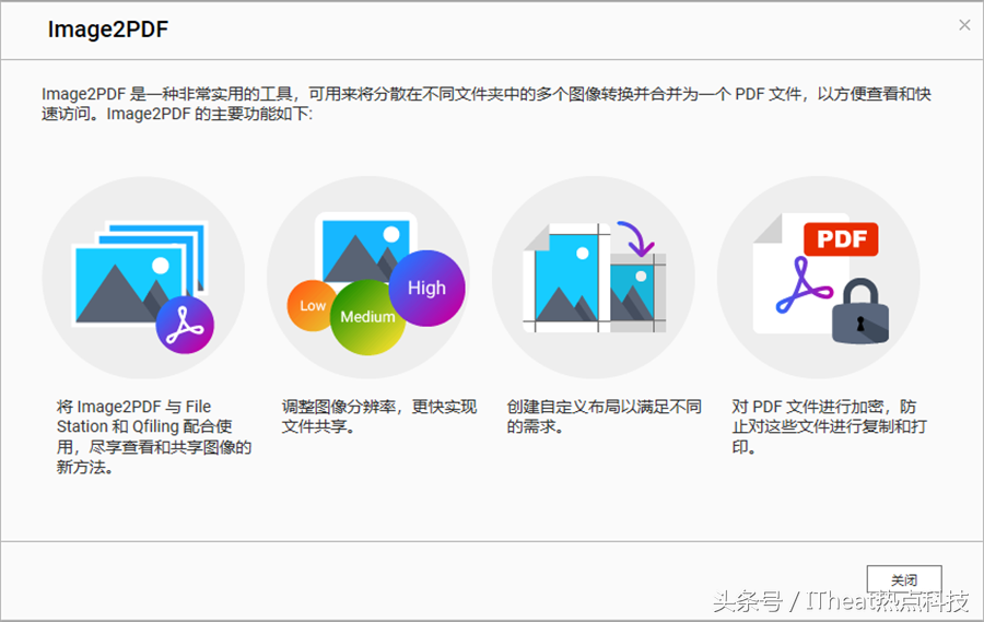 花生壳动态域名不稳定_花生壳动态域名解析服务_花生壳域名解析ip不一致