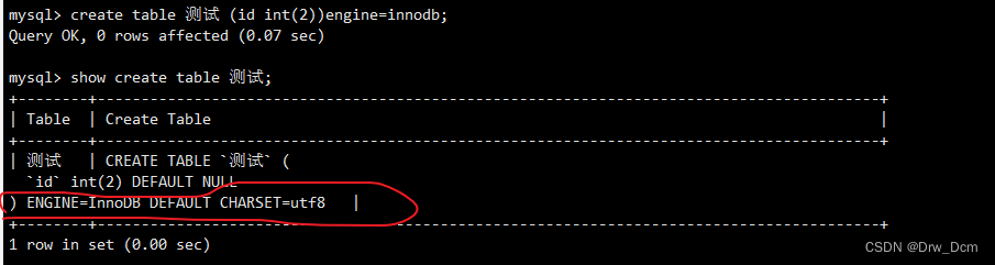 mysql的批量修改_mysql批量造数据_mysql 批量修改数据库存储引擎