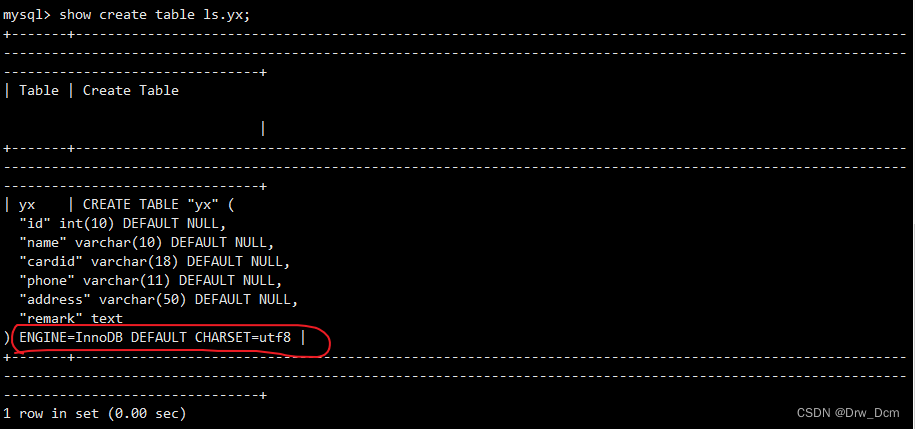 mysql 批量修改数据库存储引擎_mysql批量造数据_mysql的批量修改