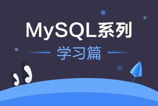 mysql的批量修改_mysql批量建库_mysql 批量修改数据库存储引擎