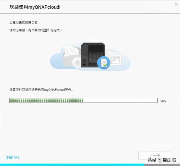 境外注册域名_国外域名注册 国内访问好的_国外注册cn域名