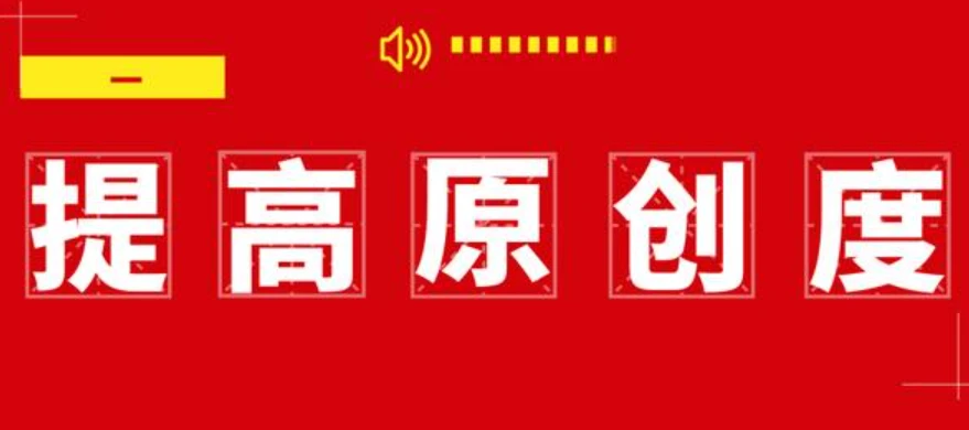 seo关键词优化经验技巧_SEO从业者必备：最佳关键词排名软件大对比