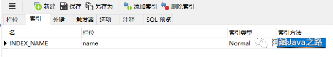 原理浅析_原理图_mysql left join 原理