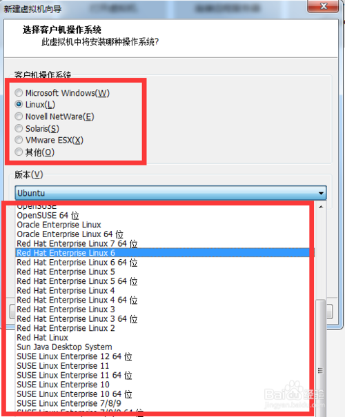 红帽子linux最新版本_红帽子linux系统_linux红帽子系统安装