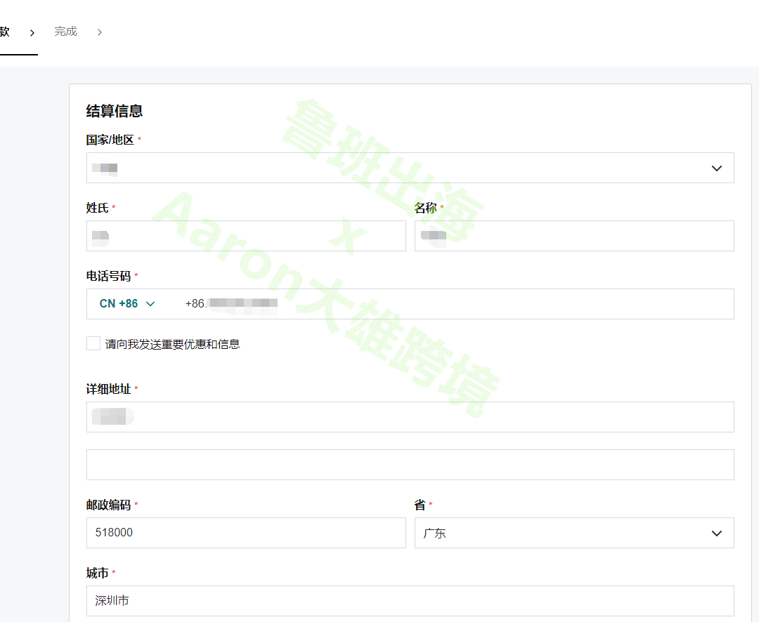 批量域名查询软件_批量查询域名_批量域名查询ip