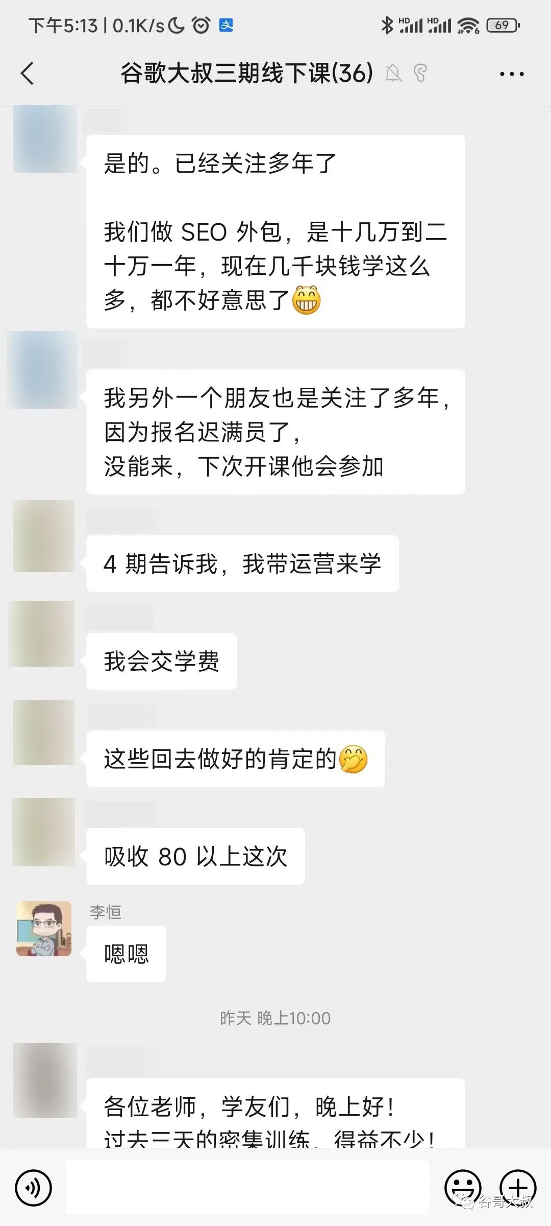 链接优化主要是什么_链接优化流程_seo链接优化