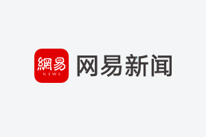 阿里云电视升级软件_阿里云自惹麻烦：遭谷歌指责抄袭或被起诉